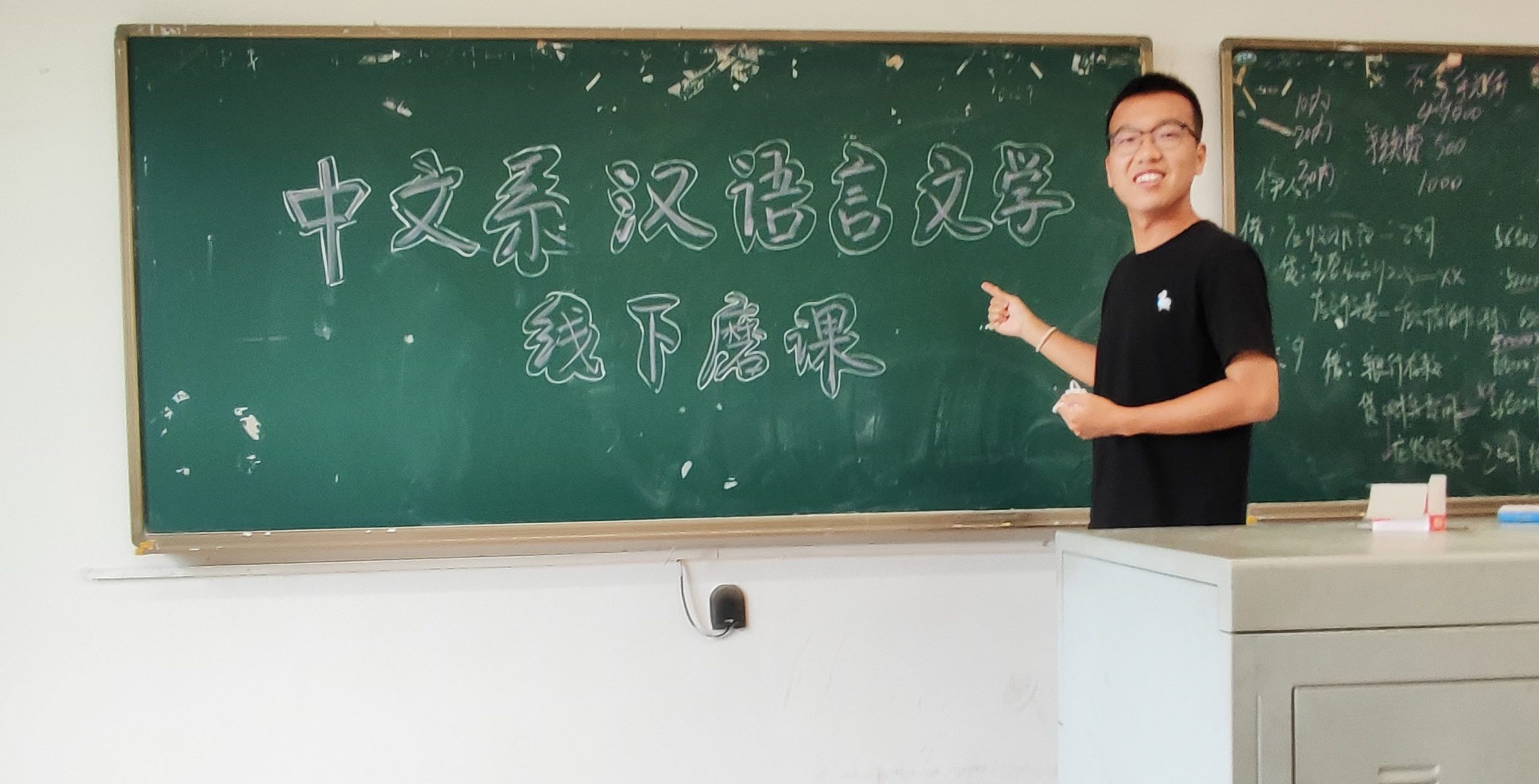 研课促成长，磨课共提升 人文学院中文系磨课活动顺利开展