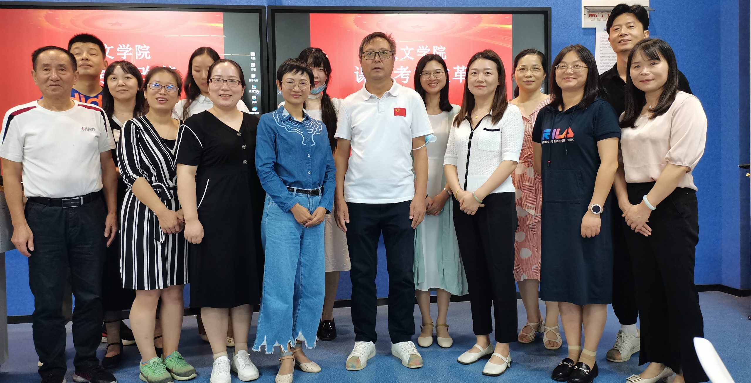 聚焦课程考核改革 推进专业课程建设 — —人文学院召开课程考核改革研讨会