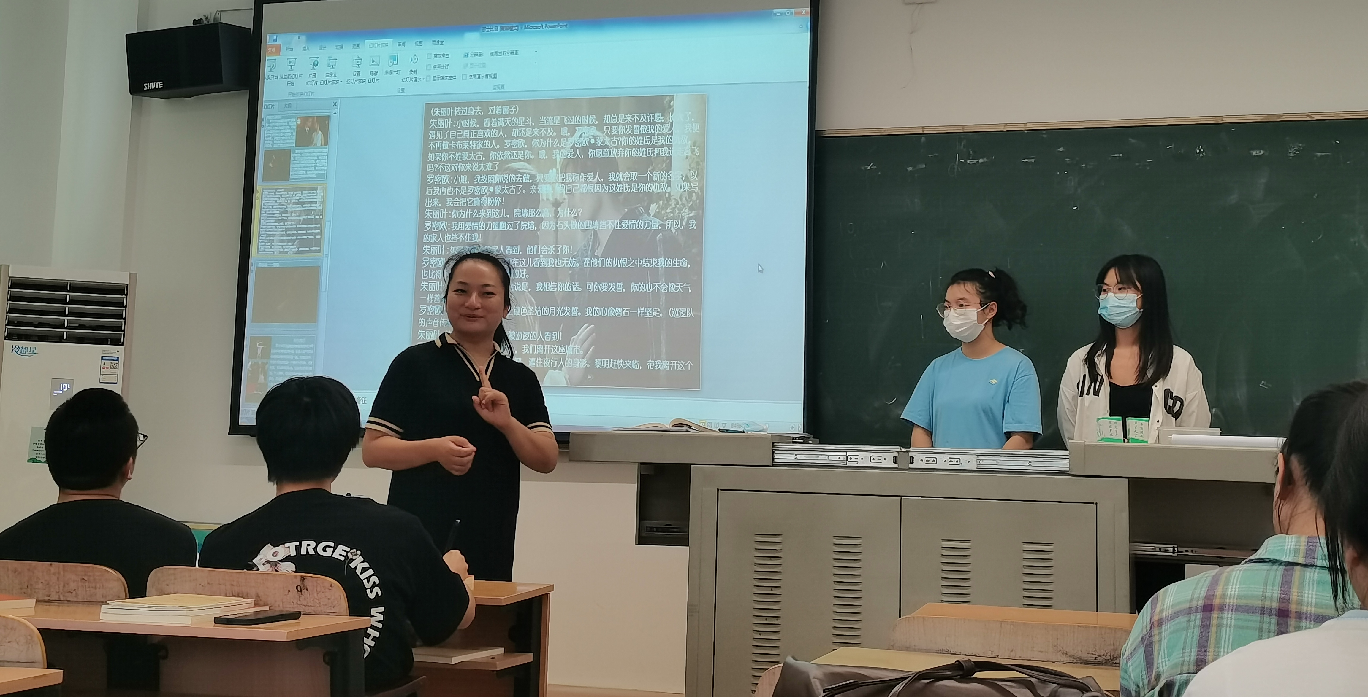 书香致远，墨卷至恒——《外国文学》的魅力