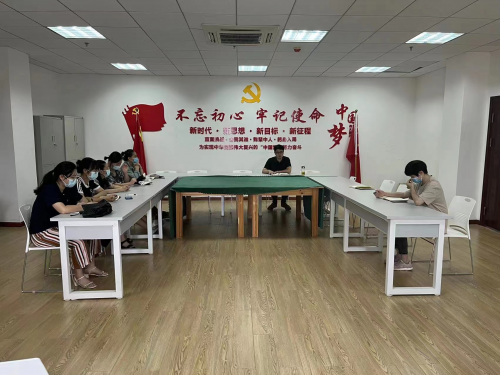 经管学院实验中心召开相关工作布置会议