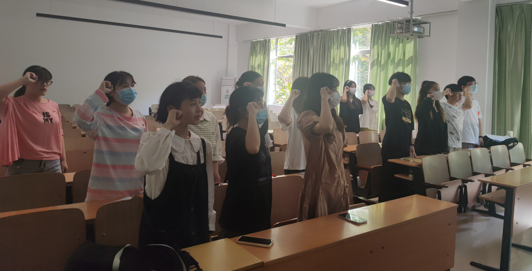 人文学院学生第二党支部开展9月主题党日活动