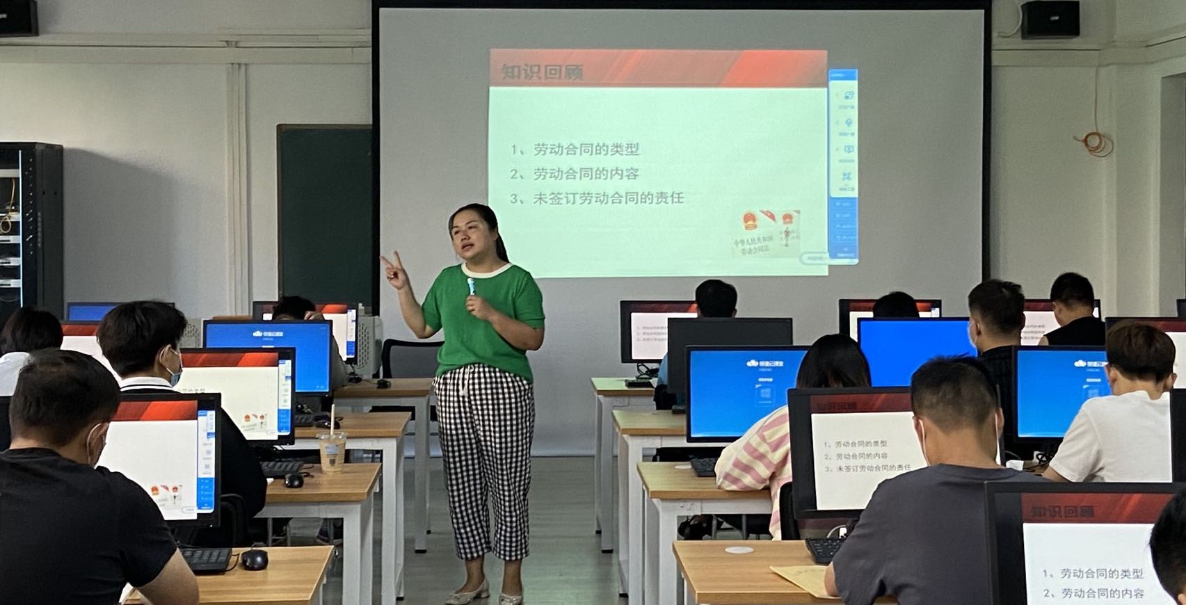 向名师学习 精进授课技能——我校经济与管理学院举办“教风建设月”名师示范课观摩活动