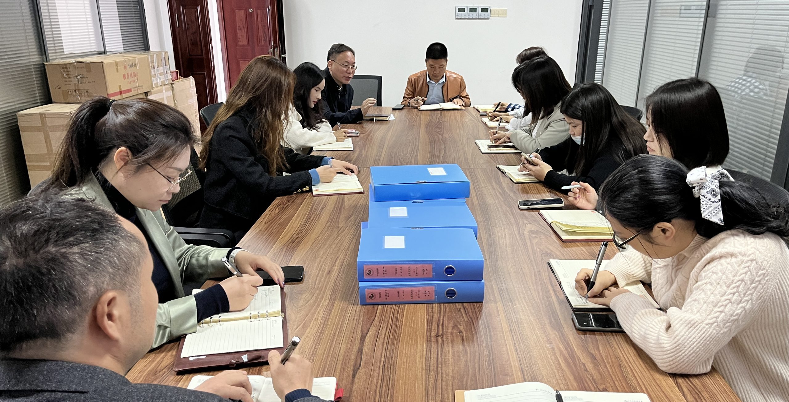 党政办公室召开部门例会