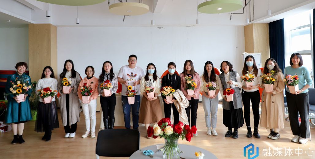 武汉工程科技学院教职工“花艺舒压”活动圆满结束