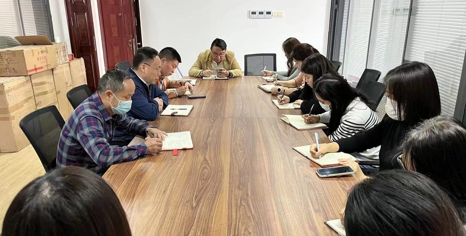 党政办公室召开部门例会