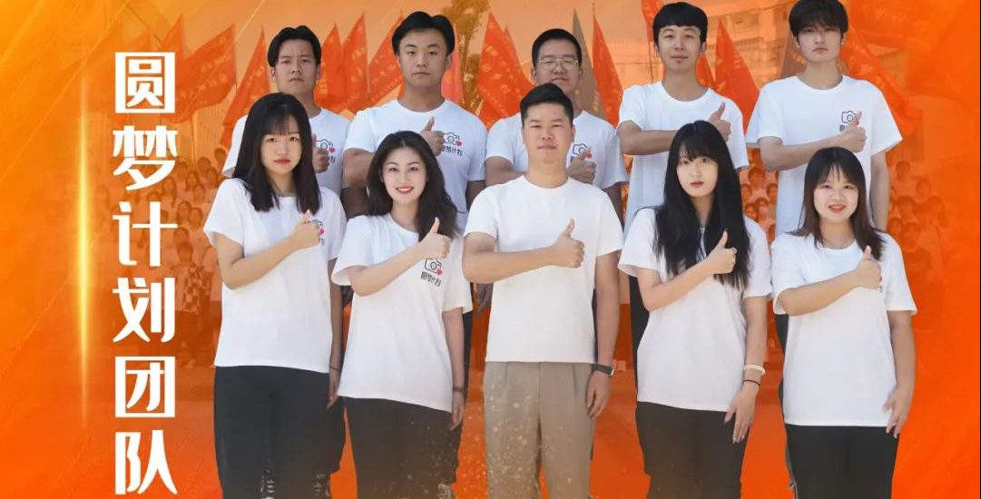 【武汉发布】武汉楷模 丰景怡人