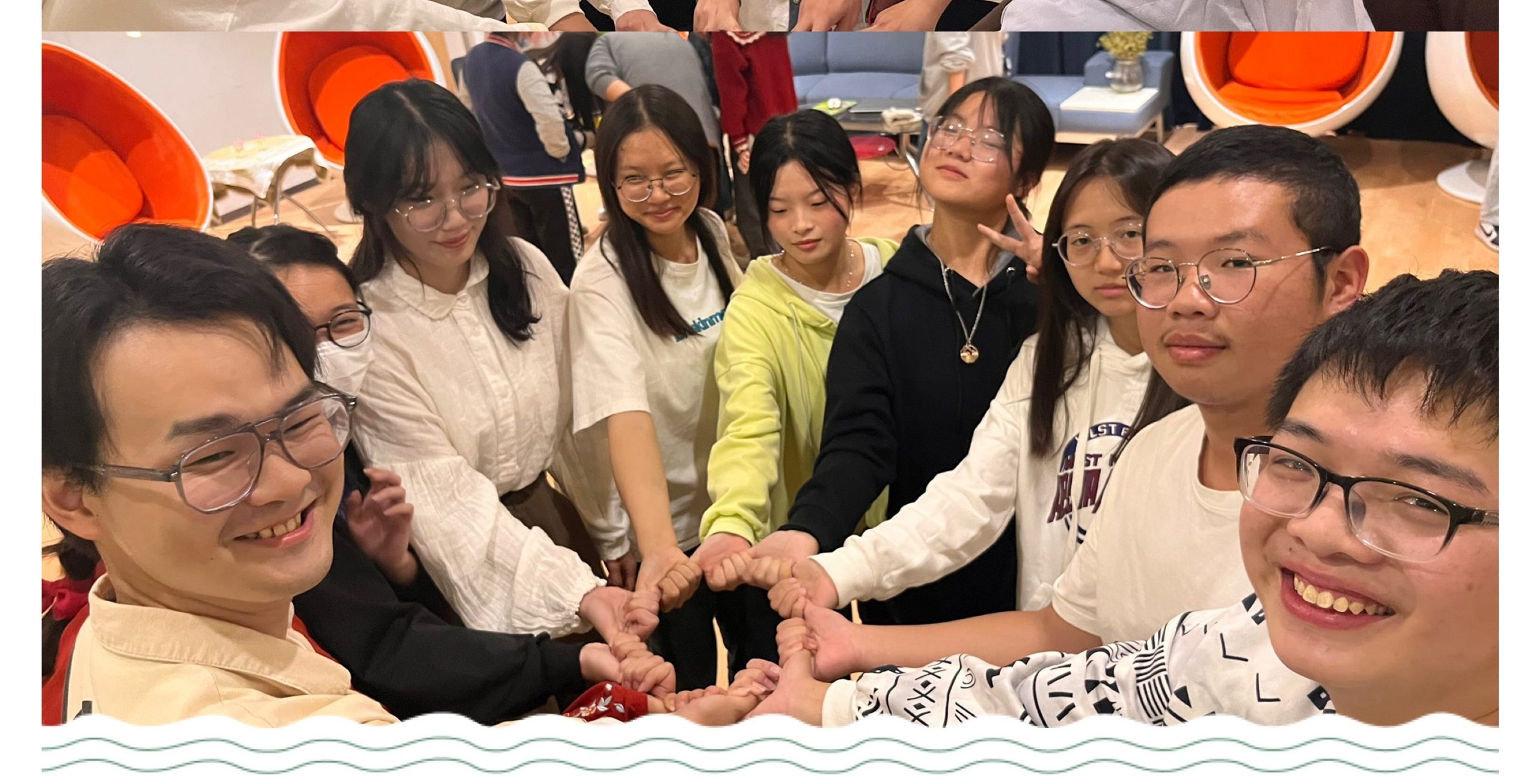 有趣相聚，有缘相识——记五感花园二期三次活动 “识友”