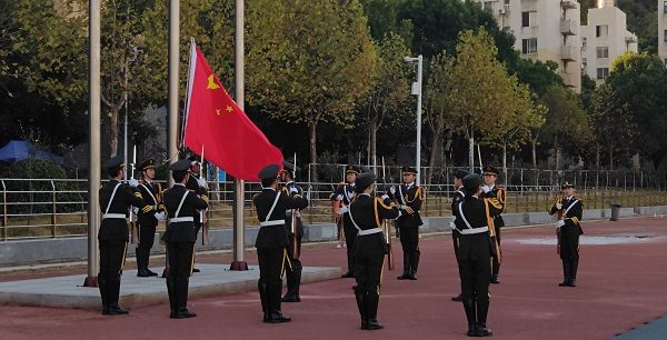 经济与管理学院升旗仪式圆满完成