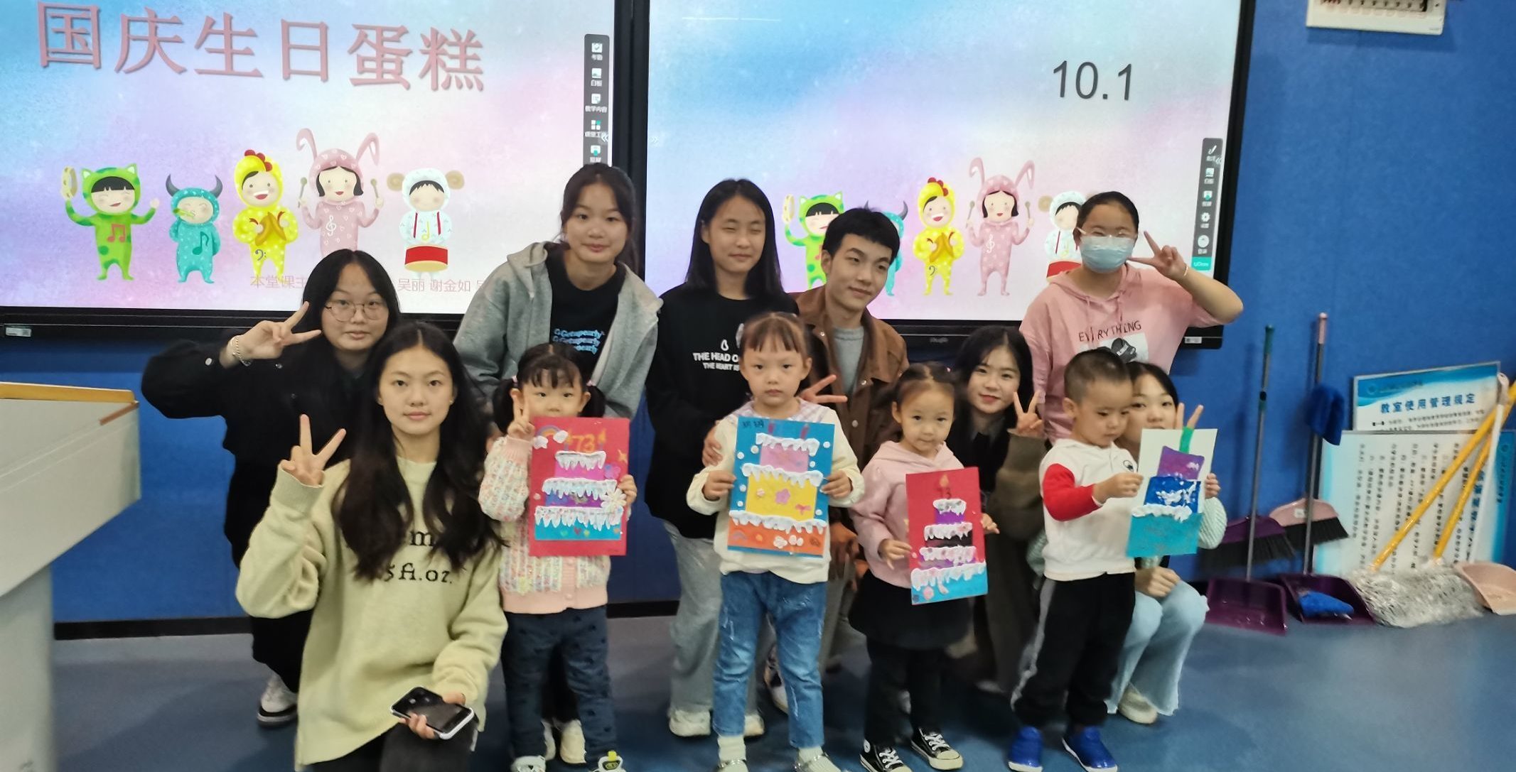 解教师后顾之忧，强学生实践能力—“小树苗”幼稚园成功开园