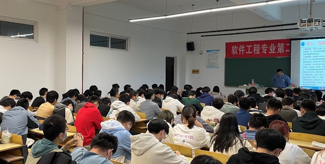 信工学院数据科学系精彩第二课堂助力学生全面发展