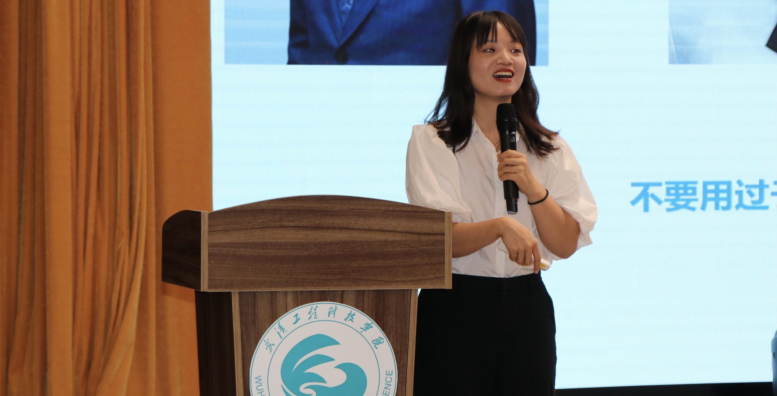 “简”写未来·万“历”挑一|就业指导系列讲座之简历制作与面试技巧篇