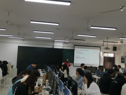 国际经济与贸易专业召开毕业实习与论文工作动员大会