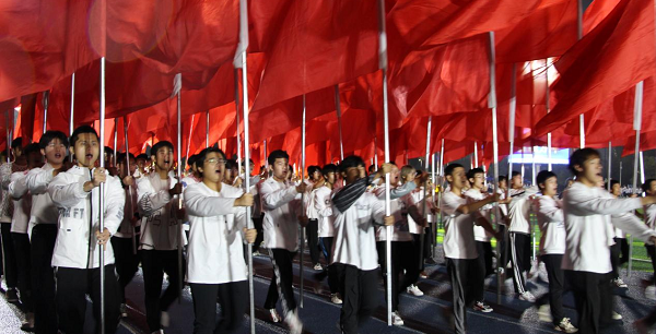 “运”动经管，“会”向未来