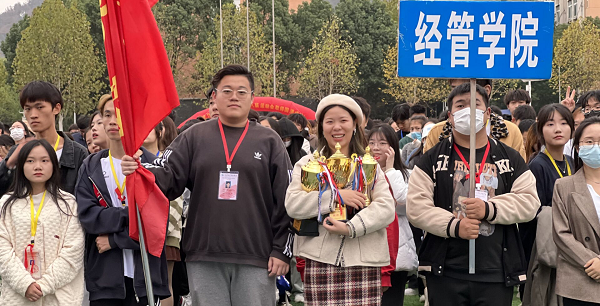 青春正启航，闭幕不落幕——第十八届运动会圆满结束
