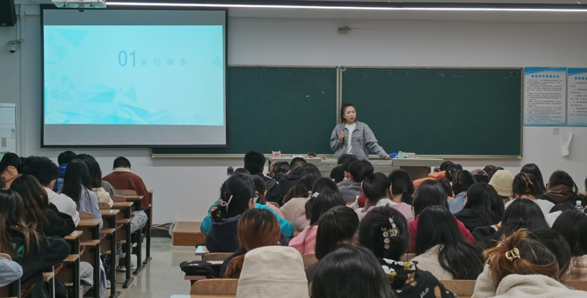 架桥沟通家校联系 引导正确表达诉求 人文学院开展走进学生内心主题班会