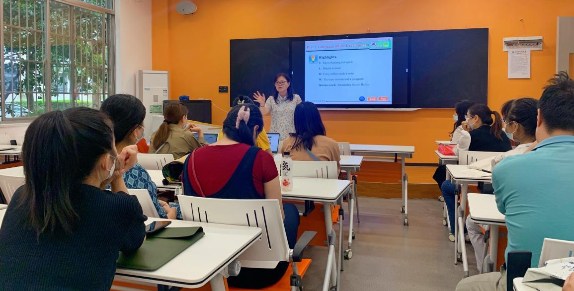 科技牵引 学风前行 化云为雨 润物无声 ——人文学院公共外语教学部开展雨课堂在线智慧教学及课堂教学学风建设研讨会