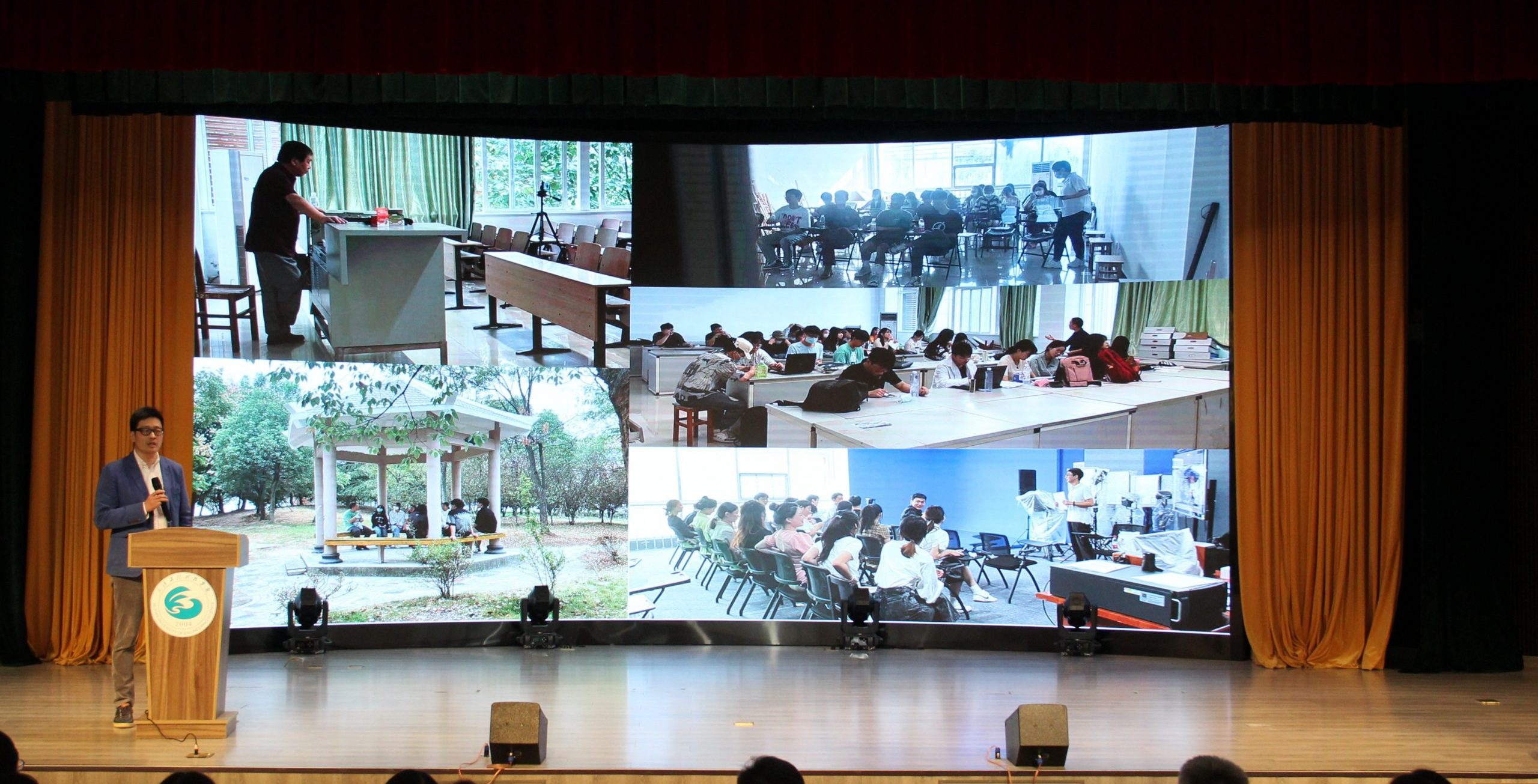 我校艺术与传媒学院举行教风建设动员大会