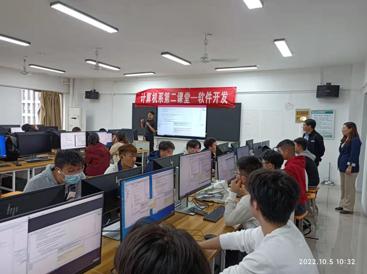信息工程学院积极开展第二课堂活动