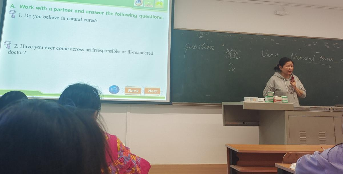 “金”句频出，这个老师的课真动听