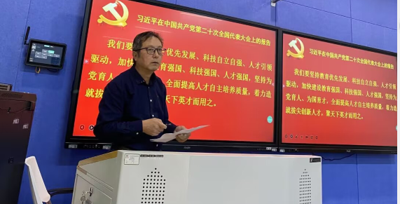 深化学习二十大精神 凝心聚力谋学科与专业建设