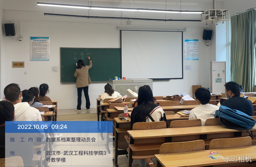 凝心聚力 务实改进——信工学院开展新一轮档案梳理工作