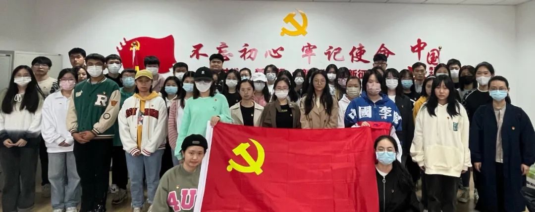 喜报！我校获批“全省高校党建工作样板党支部”培育创建单位