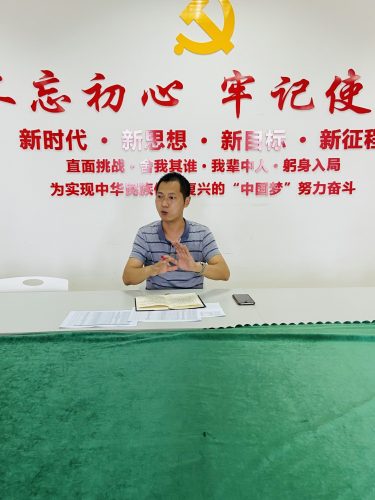 经济与管理学院召开系主任工作会议