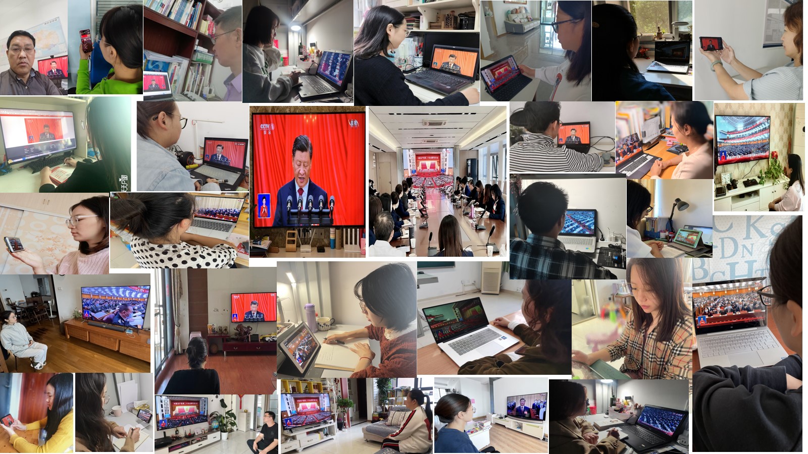 激情满怀迎盛会 砥砺奋进续华章  马院教工党支部全体党员收听收看党的二十大开幕会盛况