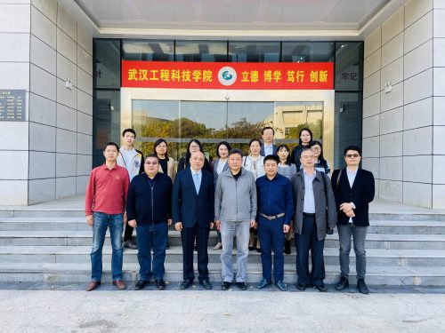 实习基地回访，更促我校产学研事业发展 ——经济与管理学院实习基地回访暨2023届实习生遴选座谈会