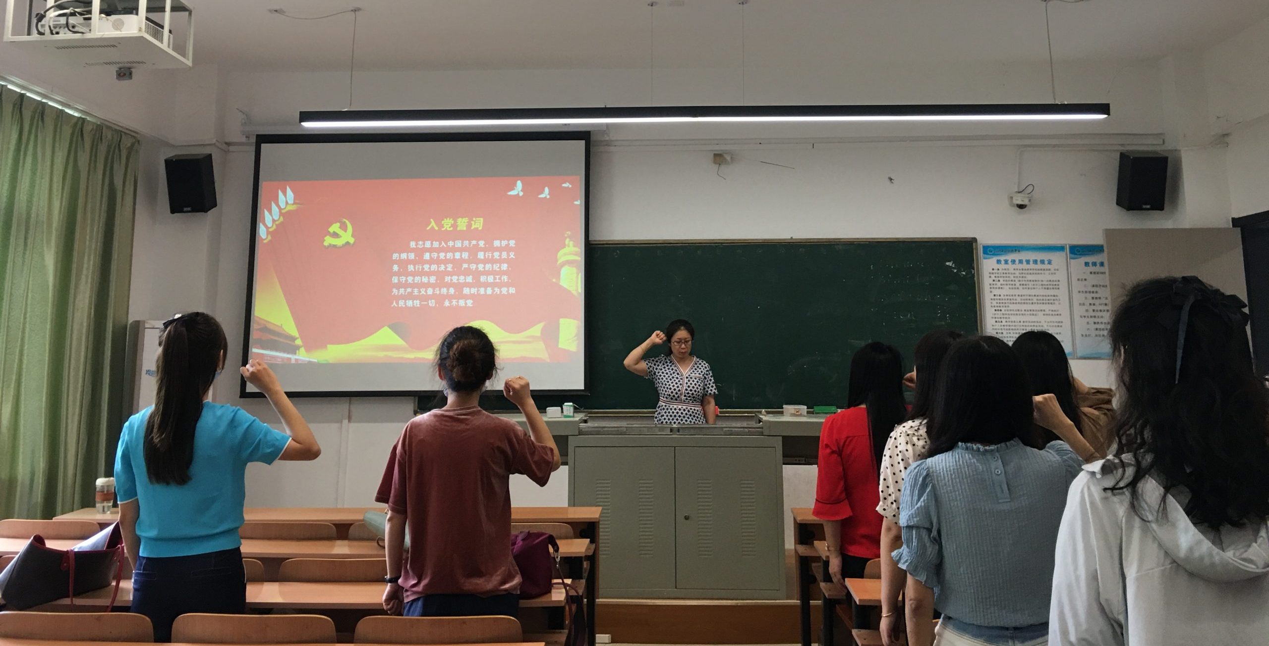学深悟透《习近平谈治国理政》第四卷 ——人文教工四支部党日活动