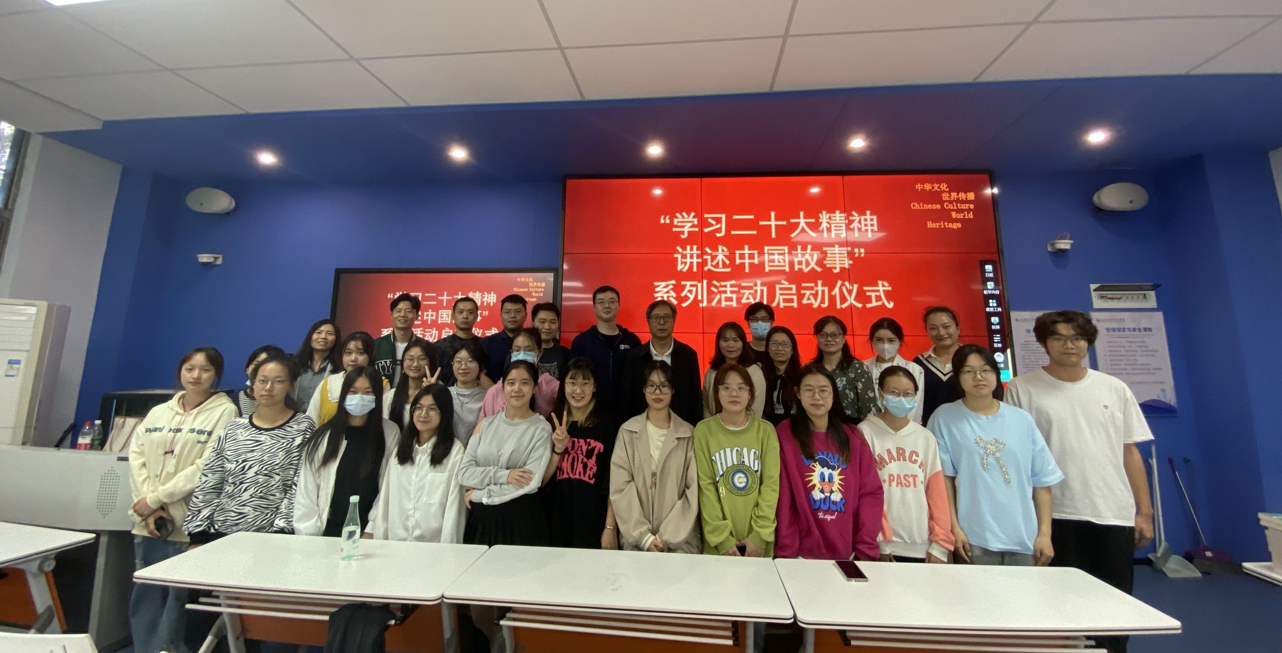 人文学院举行“学习二十大精神，讲好中国故事”系列活动启动仪式