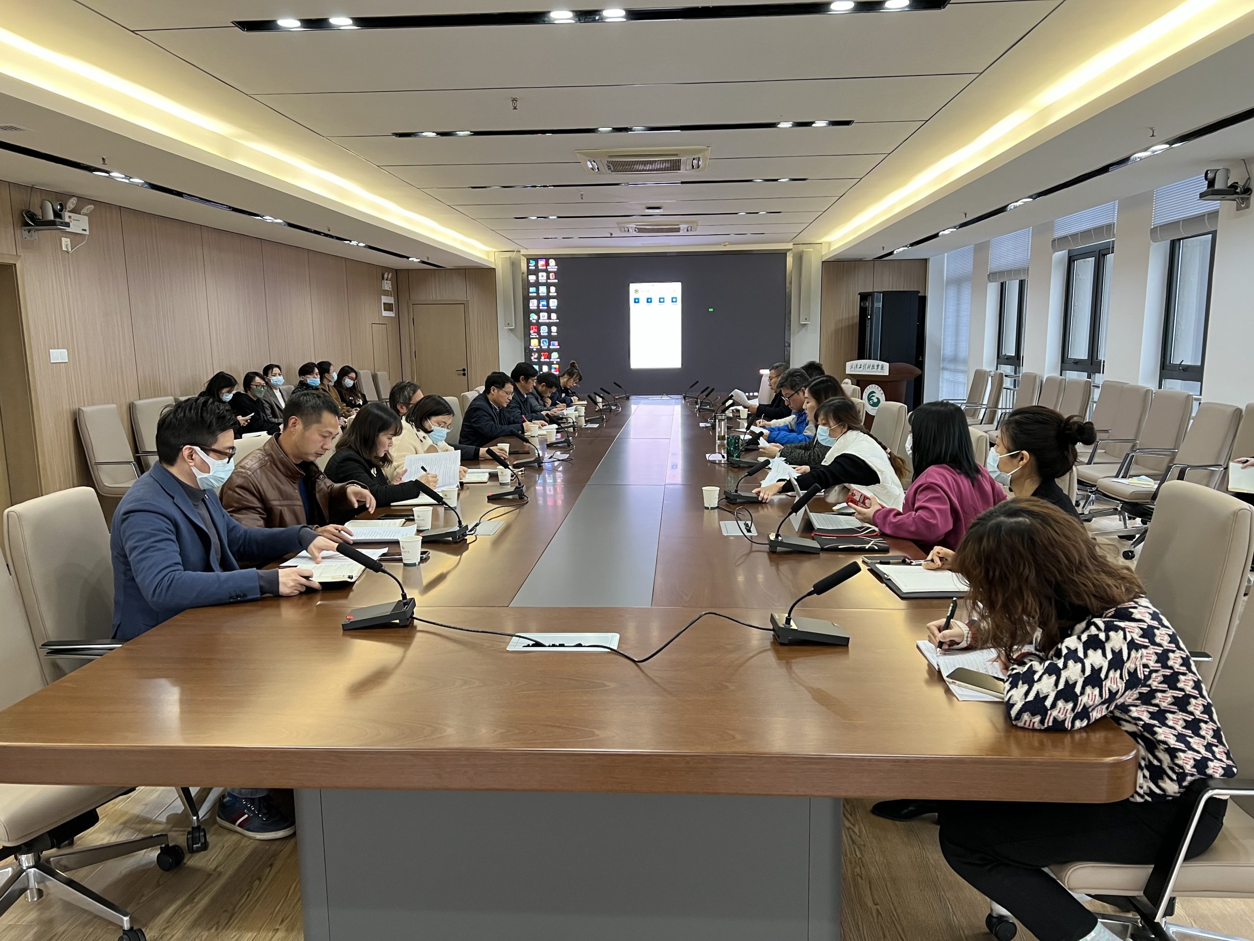 我校召开2023版本科专业人才培养方案制定前期调研工作布置会