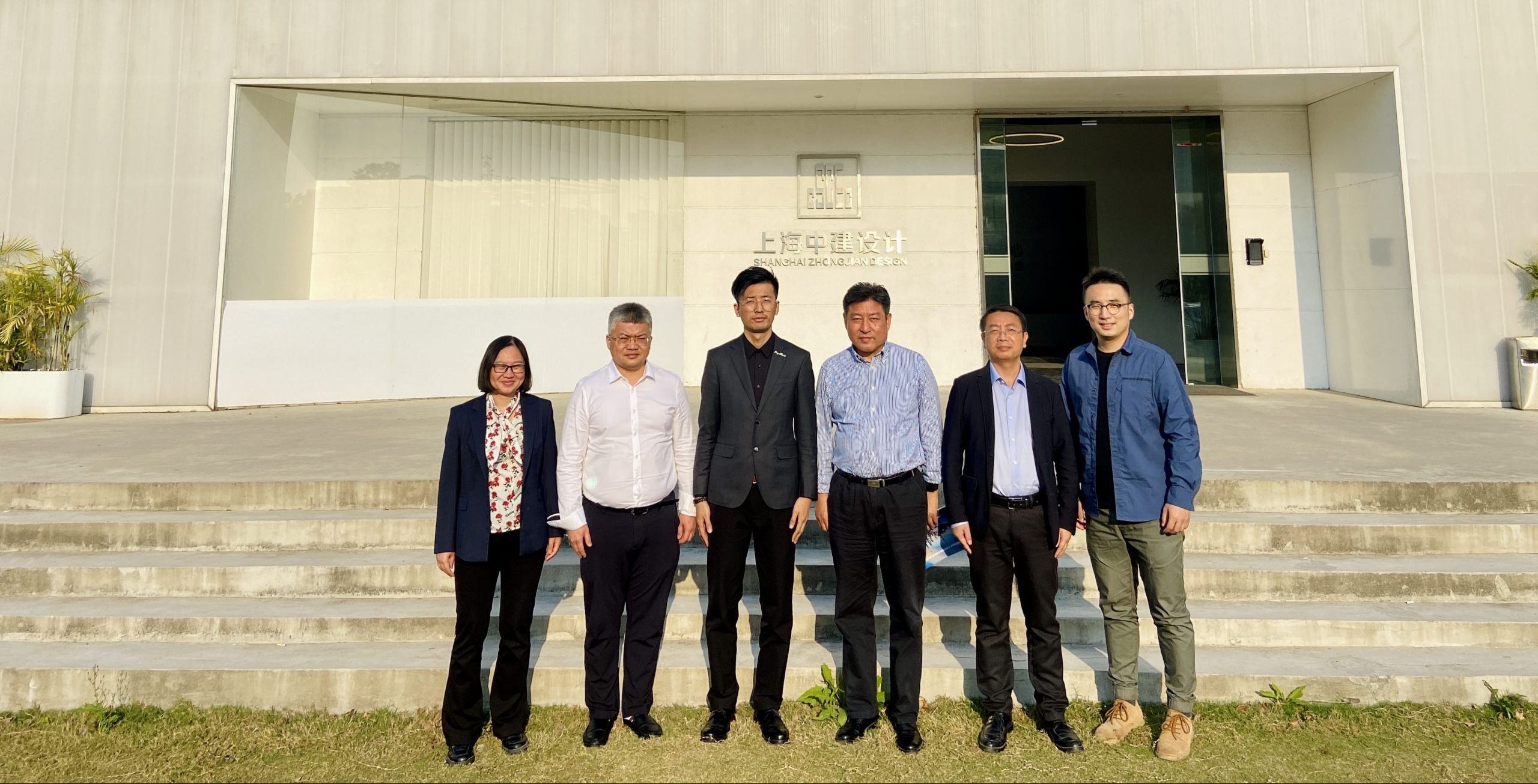 武工院校领导带队走访上海中建建筑设计院有限公司