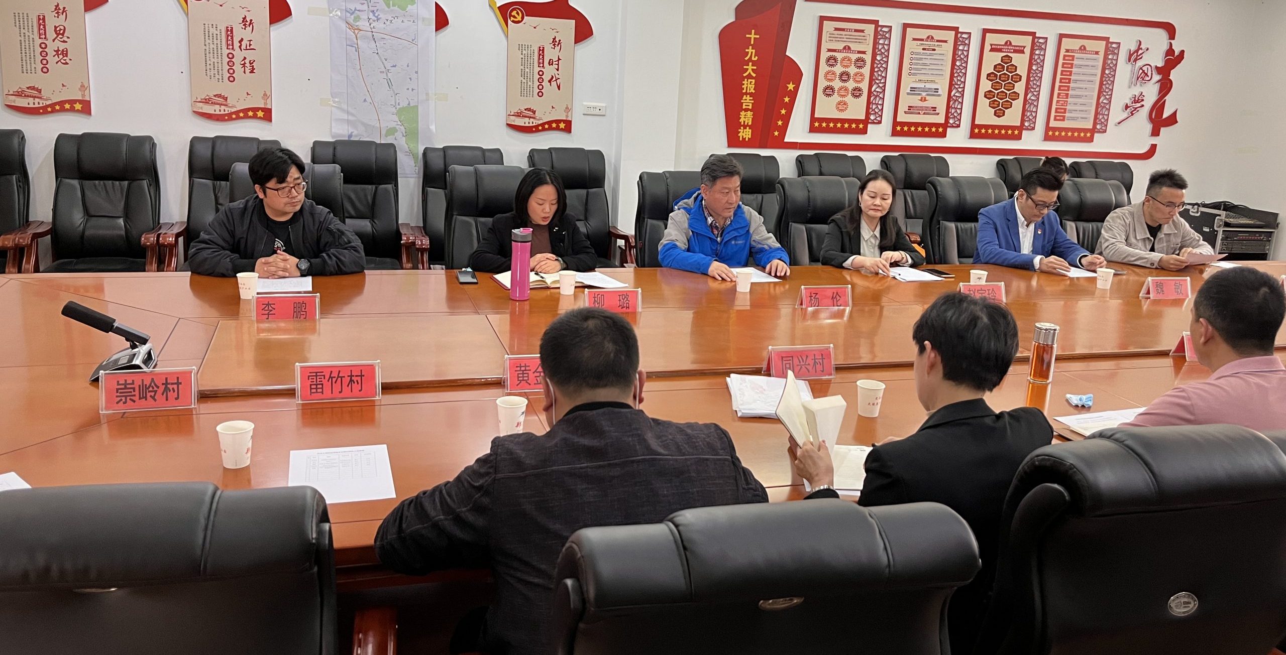 我校与江夏区郑店街道办事处开展乡村振兴战略合作调研交流会