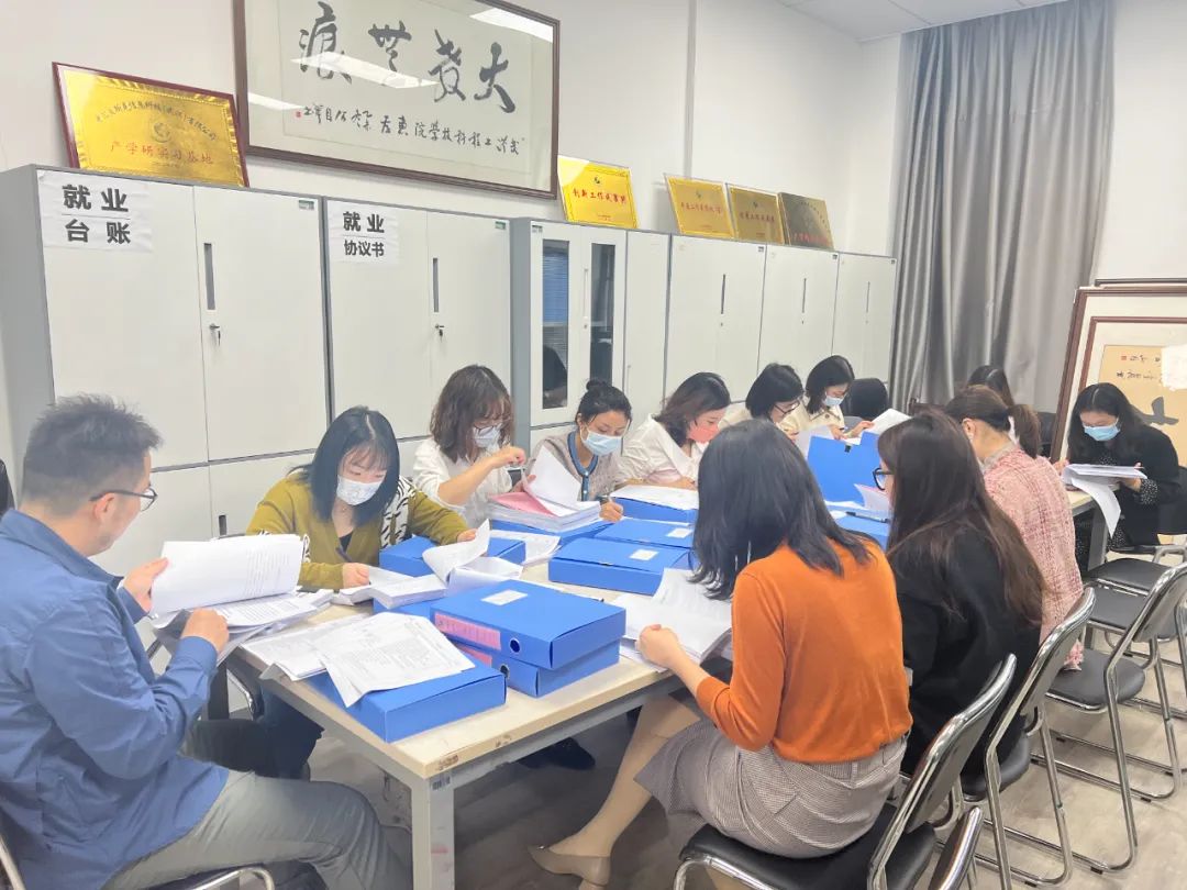 共探讨 促建设——教务处与学工处互查评估支撑材料