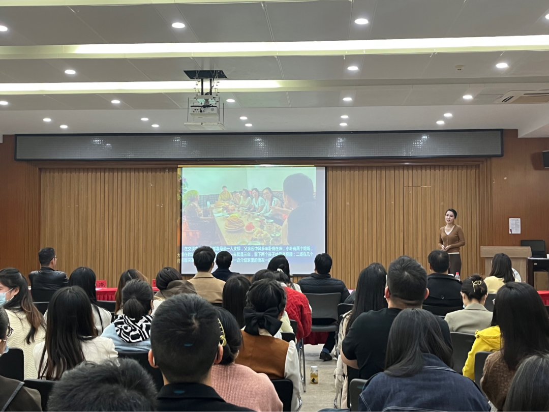 用爱育人，做有温度的教育｜武汉工程科技学院2022年秋季学期第五期学工论坛