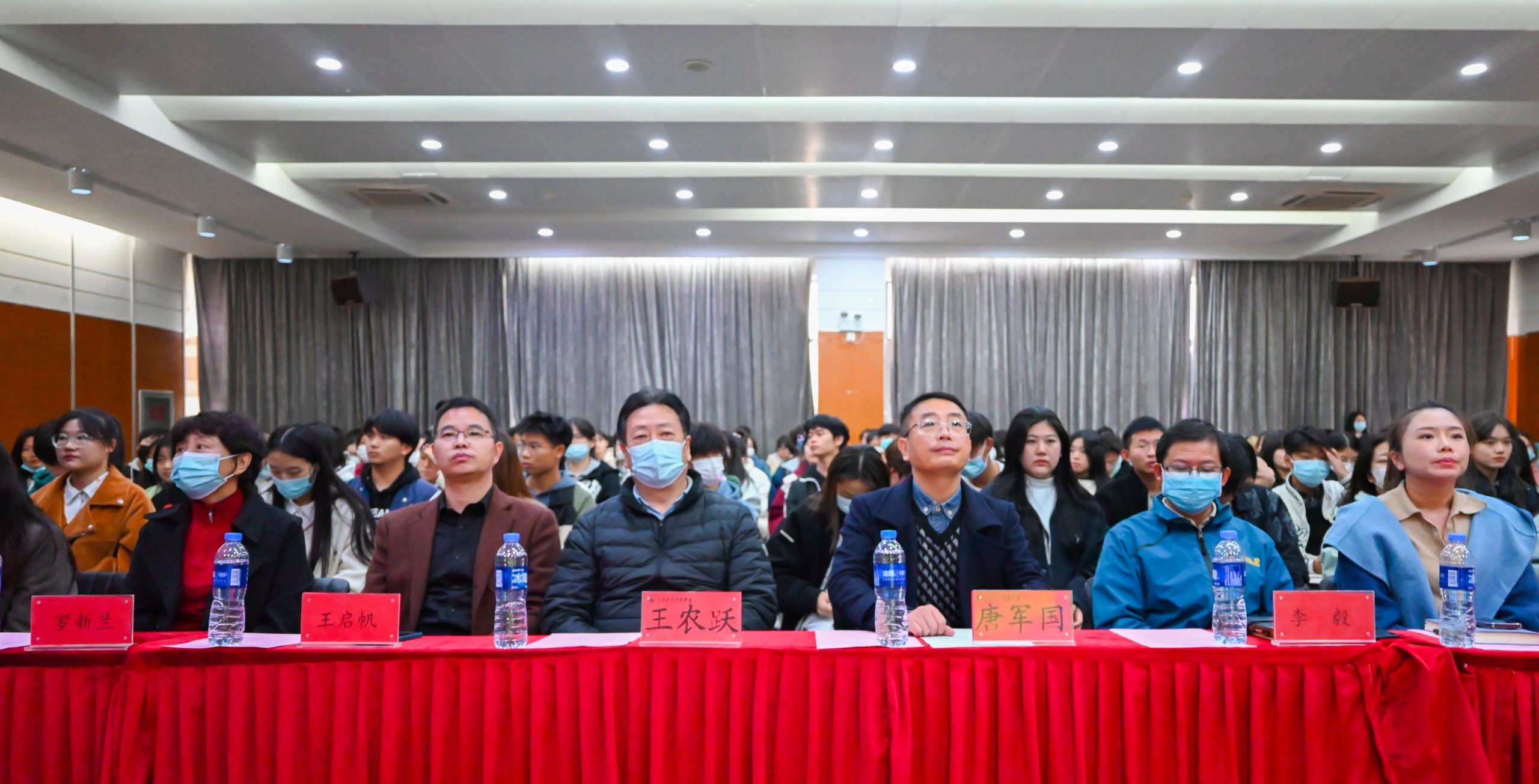 武汉工程科技学院2022年度心理委员结业暨第一届“最美心理人”颁奖典礼顺利召开！