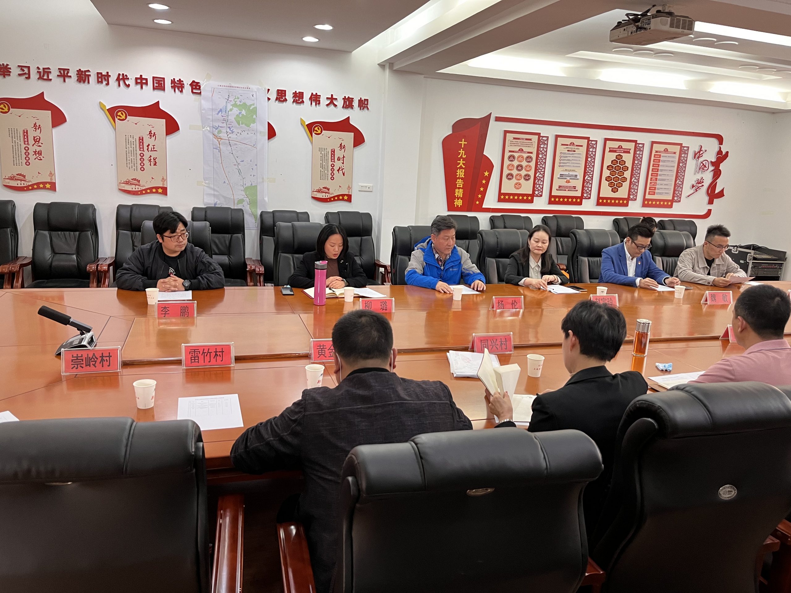 我院与江夏区郑店街道办事处开展乡村振兴战略合作调研交流会