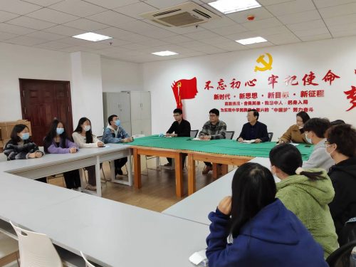 “亚太”实习基地2023届毕业生实习工作启动仪式