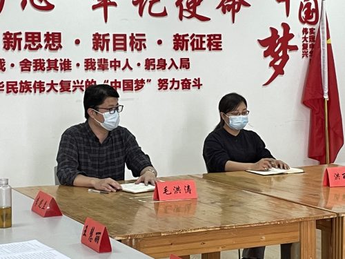 国贸专业毕业生前往重点实习基地实习前启动仪式