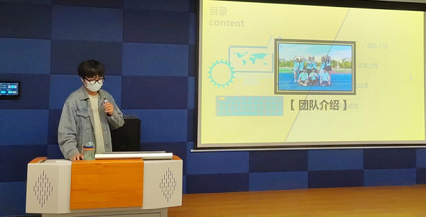 用心下乡，绽放青春光彩——经济与管理学院“三下乡”答辩评审会