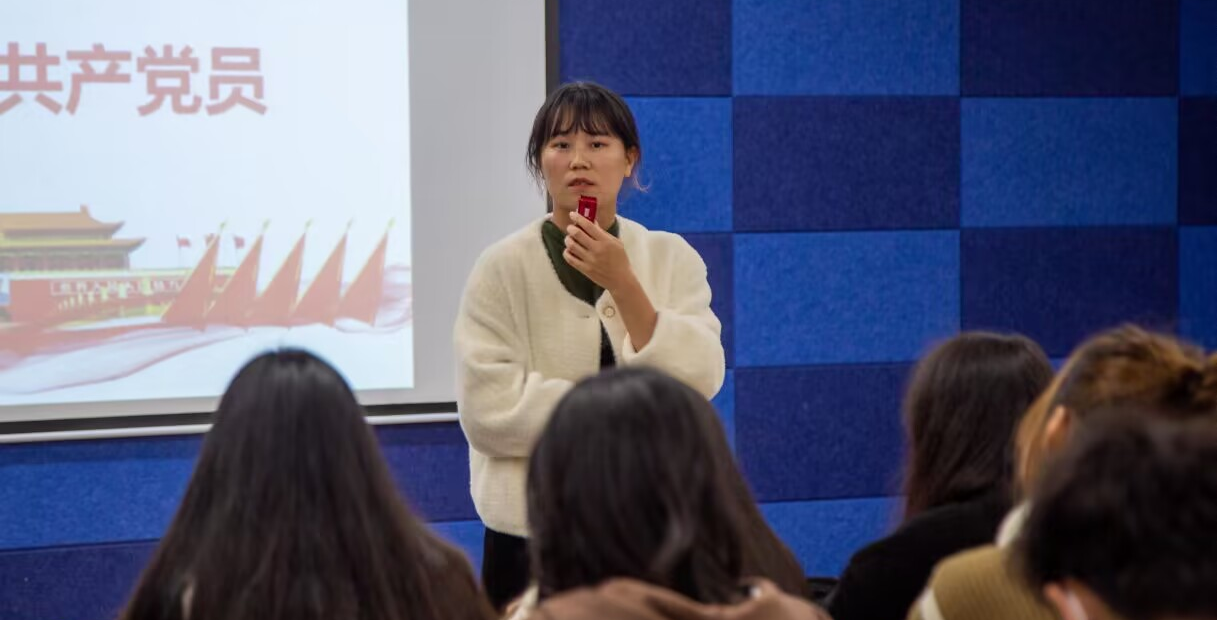 人文学院举行第三十五期入党积极分子培训第五次授课