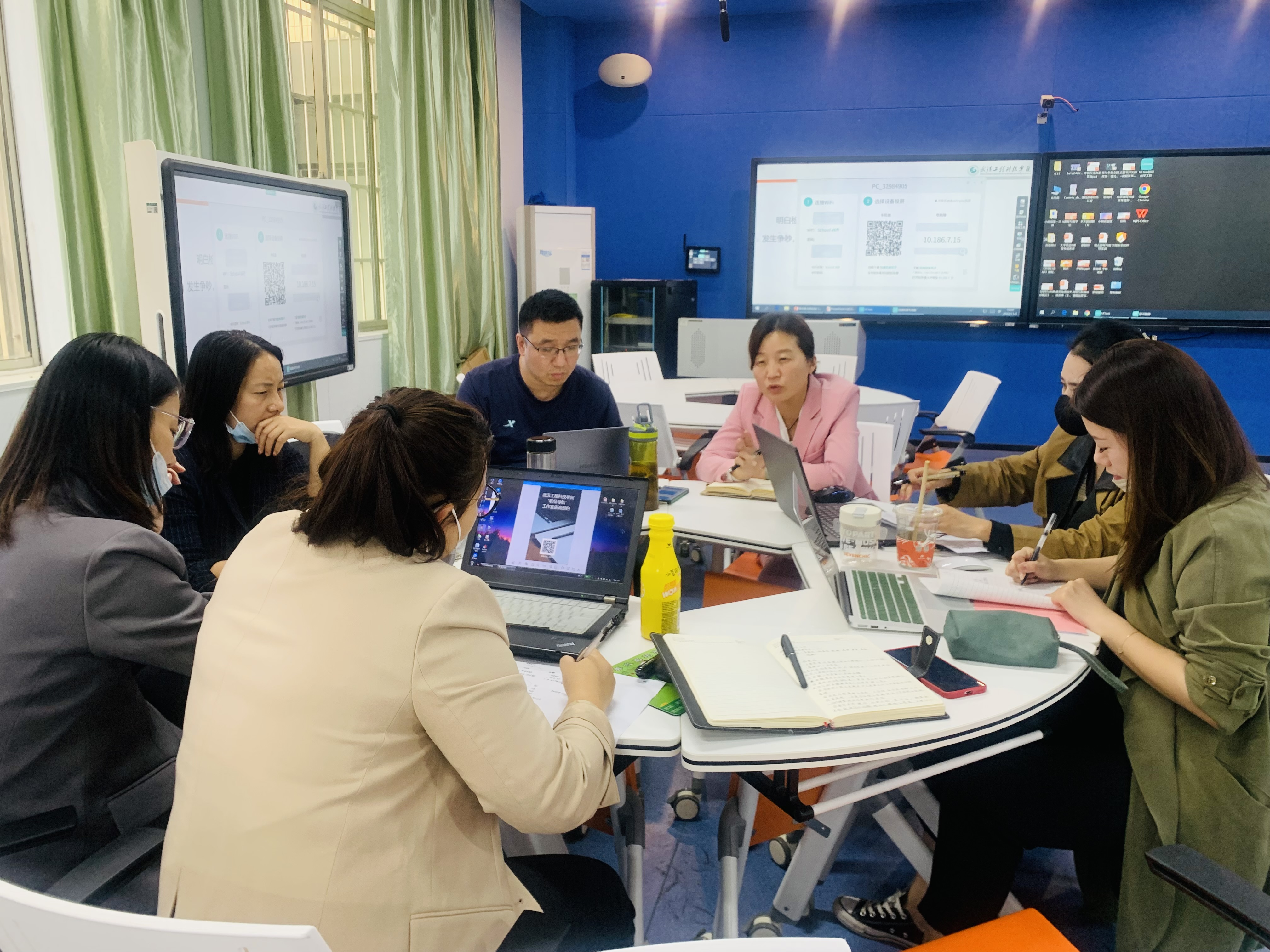 综合素质课教研室《职业生涯规划》集体备课