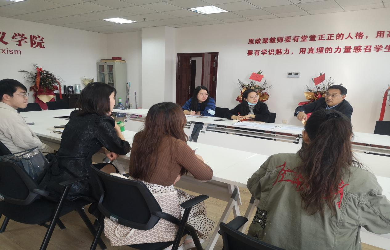 习近平新时代中国特色社会主义思想概论教研室专题学习二十大报告精神暨融入思政课教学研讨会系列活动