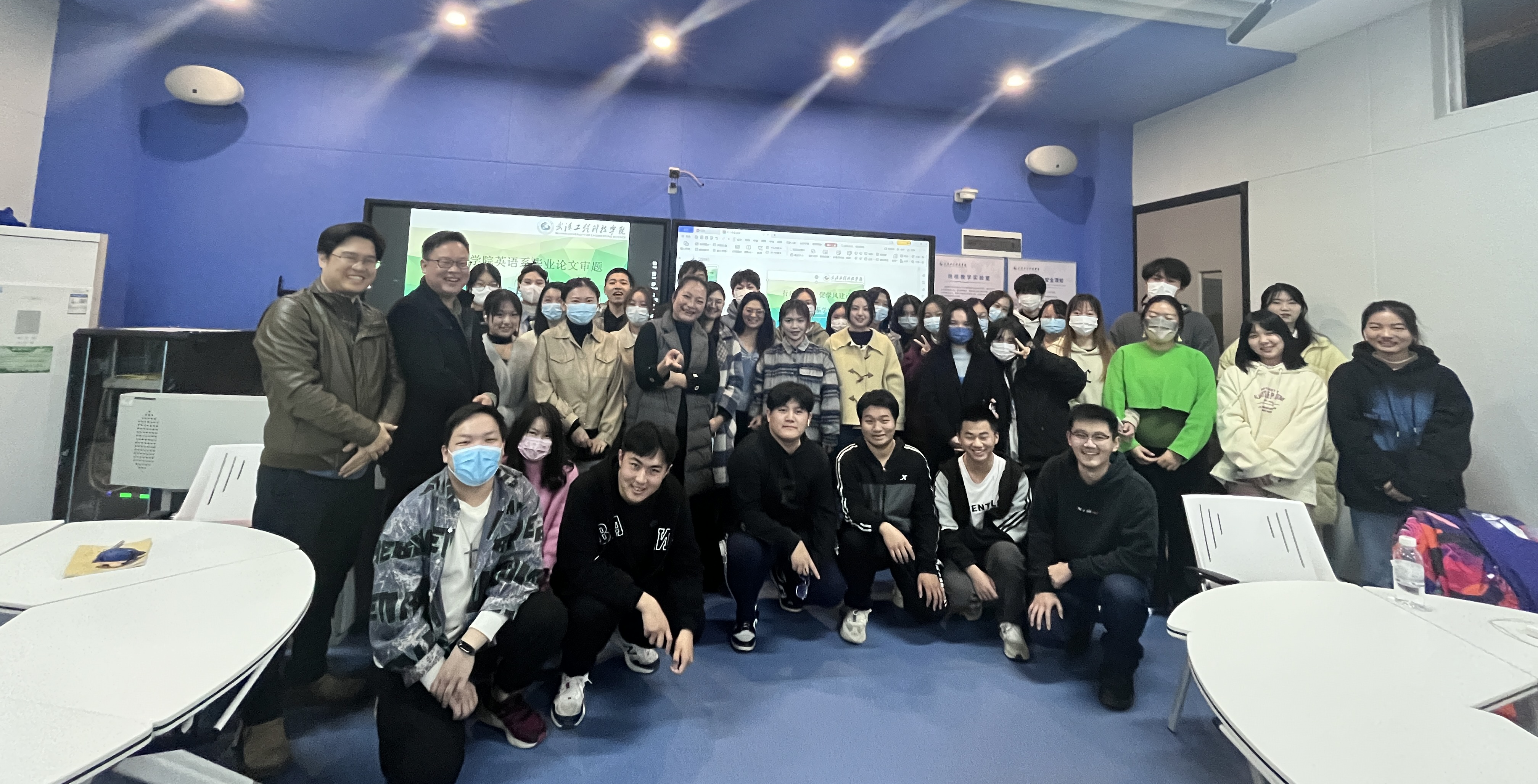 行师生座谈，促学风建设——人文学院英语系师生座谈会顺利开展