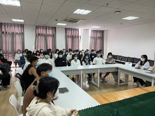经济与管理学院召开学生信息员工作会议