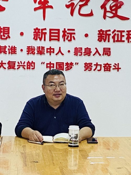 经济与管理学院11月9日召开全体教职工大会