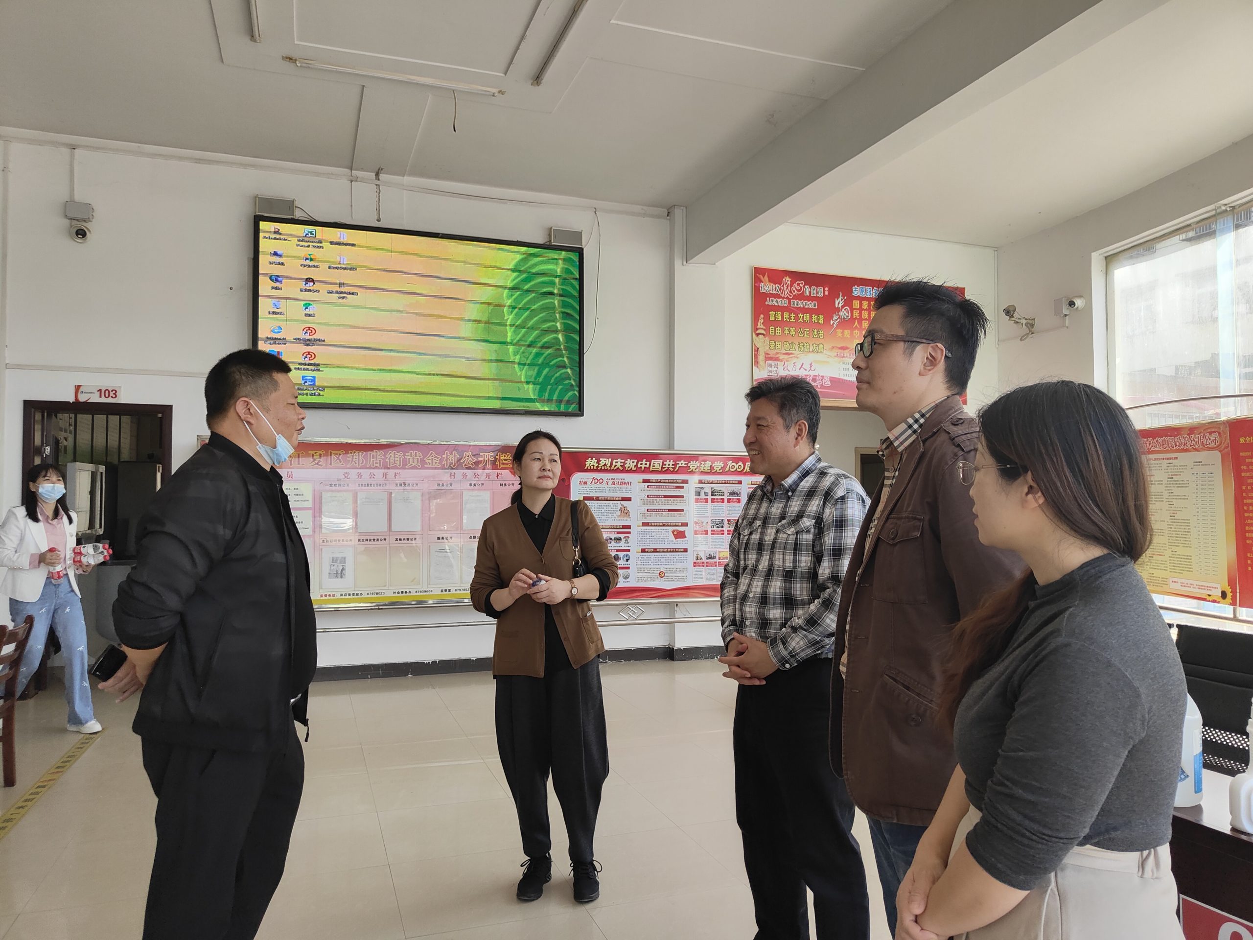 艺术与传媒学院赴江夏定点帮扶村调研乡村振兴工作