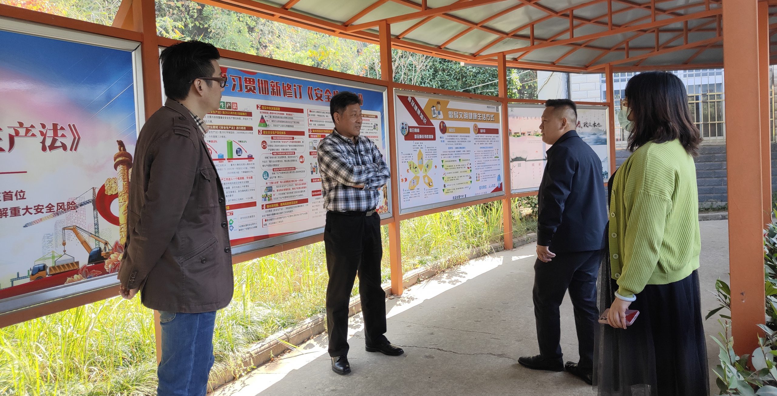 武汉工程科技学院赴江夏定点帮扶村调研乡村振兴工作