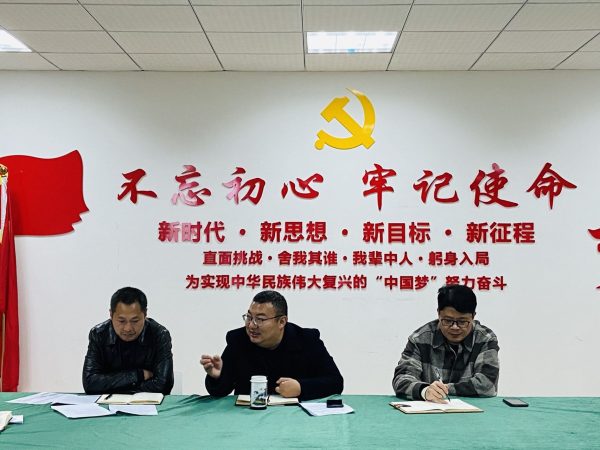 经济与管理学院召开2023版本科人才培养方案修订工作启动会